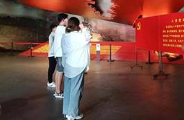 微信图片_20200829190454