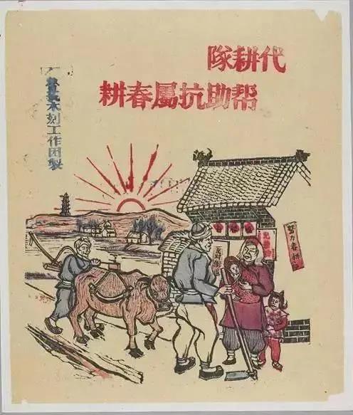 微信图片_20210514191716