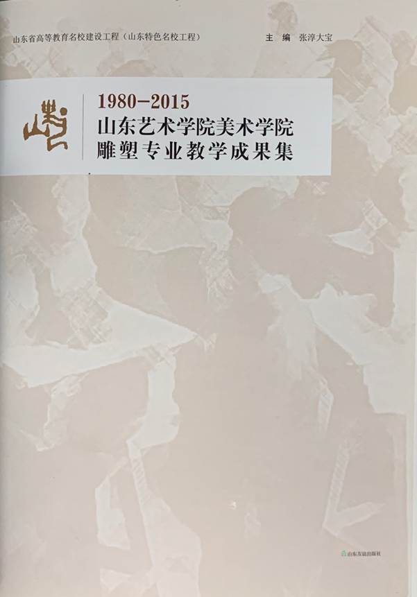 说明: 微信图片_202111291608139
