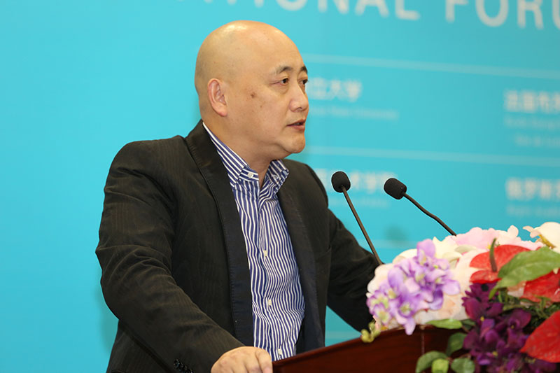 “2015当代学院造型基础教育国际学术论坛”顺利举行