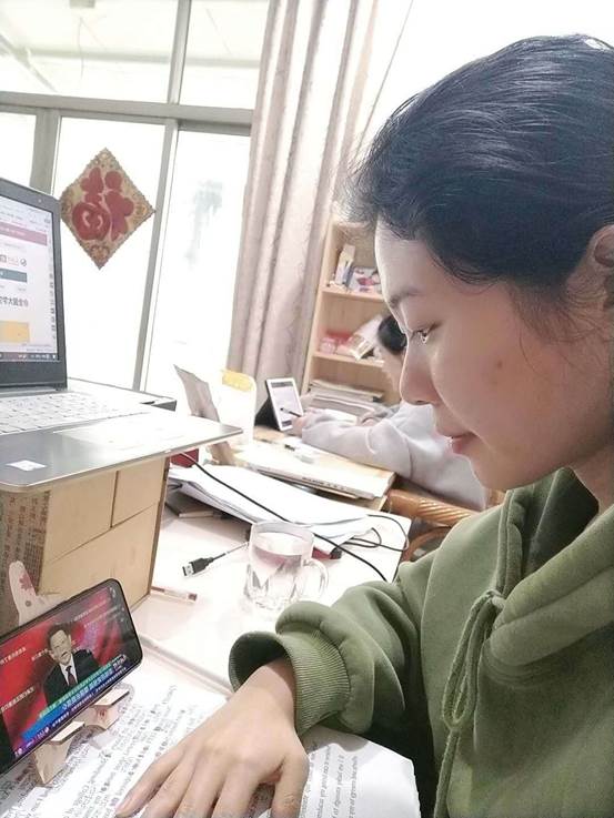 解紫珺