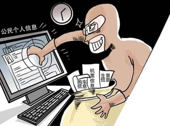 微信图片_20200520113645